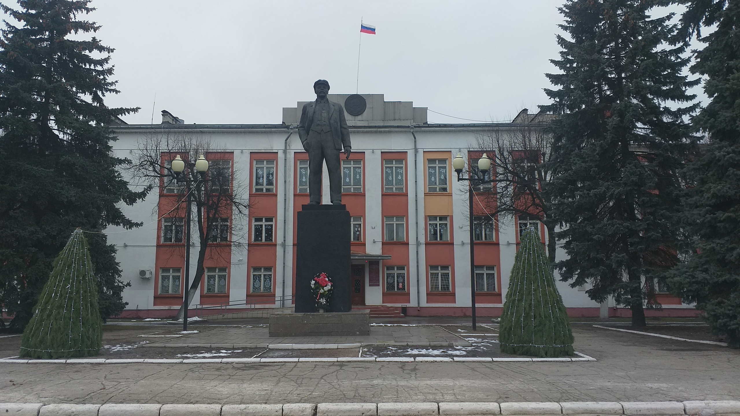Укажите название Укажите название.